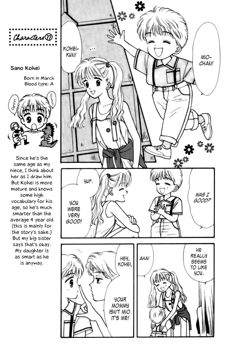 Handsome Girlfriend Chapter 31 10